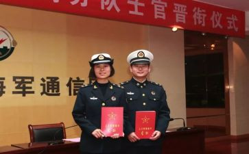 监狱晋衔心得体会6篇