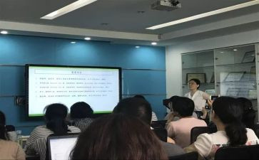 冀青调研报告7篇