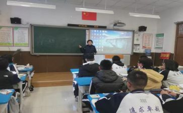 冀青调研报告精选8篇