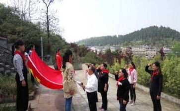 祭扫活动心得体会范文7篇