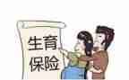 计生工作个人总结6篇