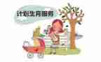 计生月工作总结推荐7篇