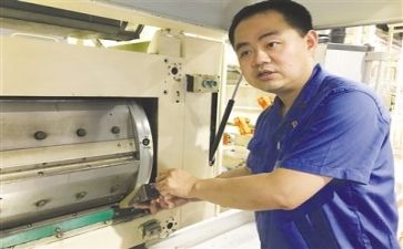 技术员的工作总结优质5篇