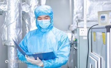 2023技术工作总结范文优秀8篇