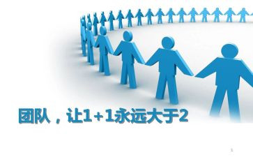 县集体经济破零汇报材料8篇