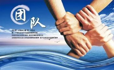 抗疫先进集体事迹材料范文7篇