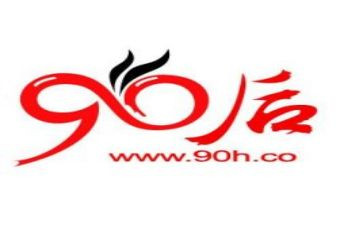 九零后优秀事迹5篇