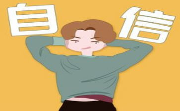 《我就是我》作文最新7篇