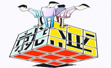 就业生心得体会优质7篇