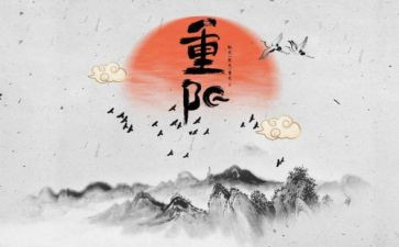 幼儿园小班九月工作总结6篇