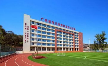 军训心得体会500技校6篇