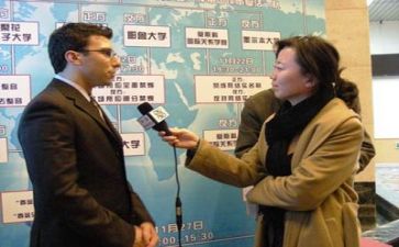 新闻记者年终个人工作总结7篇