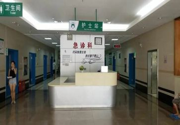 急诊科进心得体会5篇