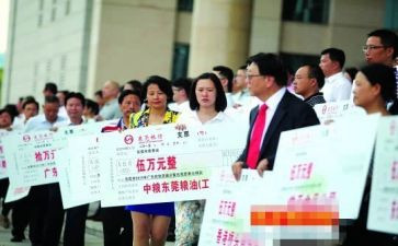 爱心捐助感谢信的范文8篇