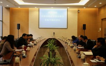 卫生局长述职述廉报告7篇