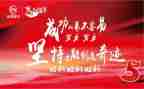 2023决胜小康心得体会6篇