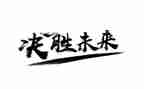决胜脱贫攻坚心得体会最新8篇