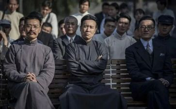 读觉醒年代心得体会7篇