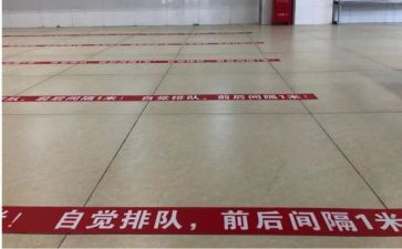 距离优秀作文通用6篇