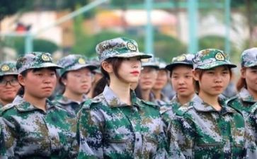 优秀军训心得体会范文6篇