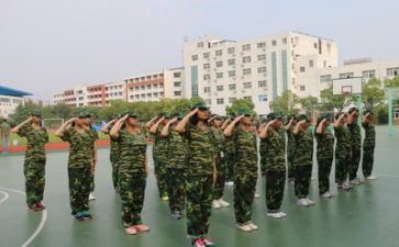 军训中心得体会模板6篇