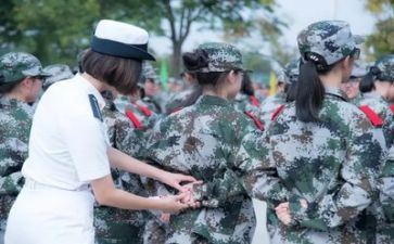 军训中心得体会8篇
