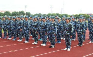 军训总结和心得体会5篇