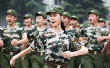 军训心得两百字精选8篇