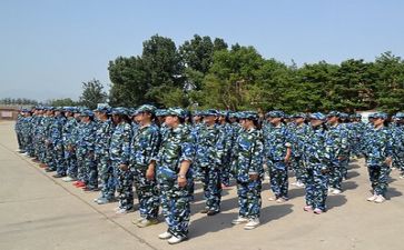校长军训心得体会6篇