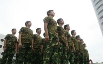 军训后心得体会500字推荐5篇