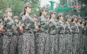 六天军训心得体会精选8篇