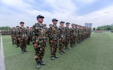 军训心得体会和感想.优秀8篇