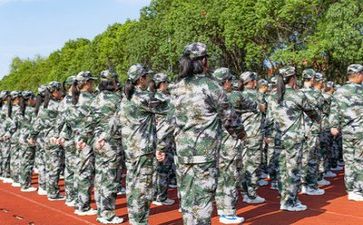 军训心得体会字300字参考7篇
