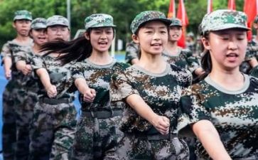 心得体会军训500字左右范文6篇