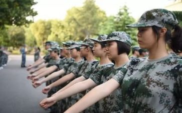 军训实习心得体会8篇