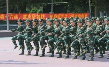 军训心得两百字参考7篇