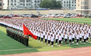 军训心得体会和感想.精选6篇