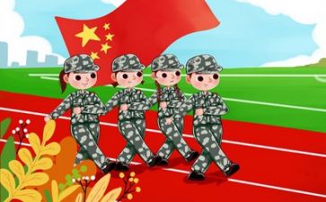 军训完的心得体会200字6篇