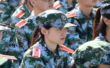 看军训心得体会作文参考7篇