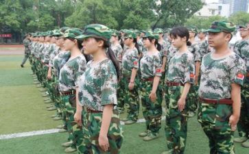 军训后心得体会500字8篇