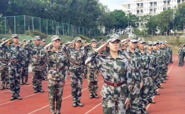 军训主题心得体会7篇