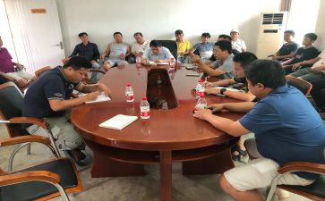 鄂中开会心得体会8篇