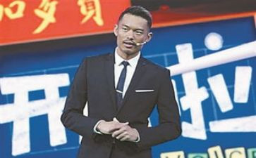 党课开讲啦活动总结6篇