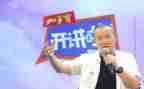 201党课开讲啦心得体会6篇