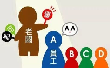 特岗教师个人考核总结6篇