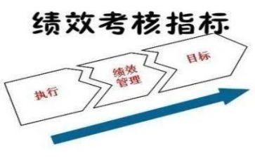 体育教师年度考核个人总结精简版范文8篇