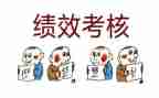 教师工作年度考核个人总结范文最新7篇