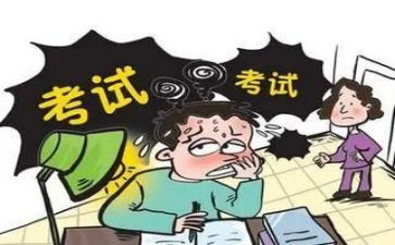 考后心得体会作文7篇