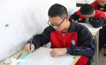 考后学习心得体会精选8篇