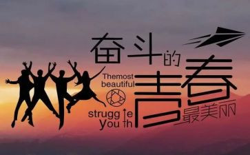考后学习心得体会推荐7篇